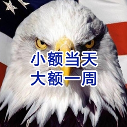 宁蒗要账公司